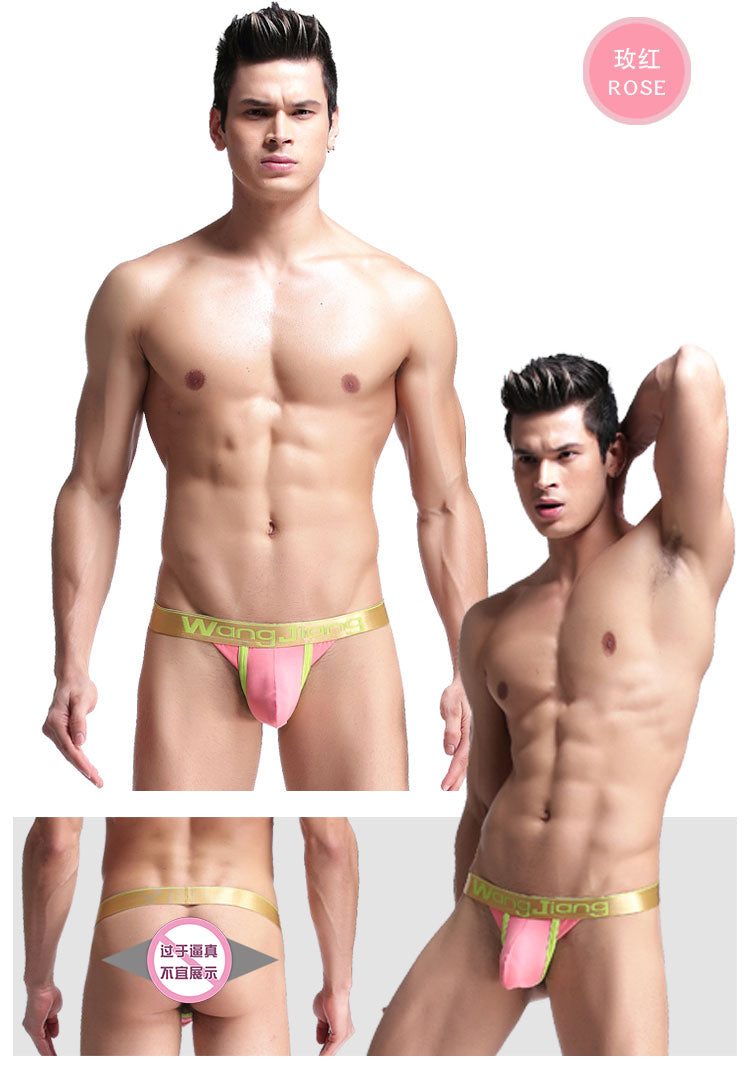 WJ Strapless Pouch Jockstrap (6 Colors), Underwear, Mainstreet Male, Mainstreet Male