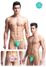 WJ Strapless Pouch Jockstrap (6 Colors), Underwear, Mainstreet Male, Mainstreet Male