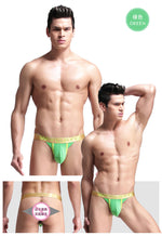 WJ Strapless Pouch Jockstrap (6 Colors), Underwear, Mainstreet Male, Mainstreet Male