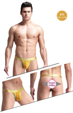 WJ Strapless Pouch Jockstrap (6 Colors), Underwear, Mainstreet Male, Mainstreet Male