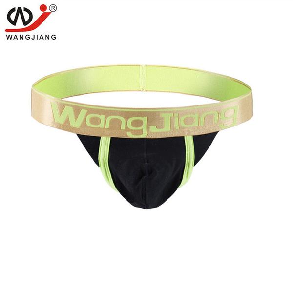 WJ Strapless Pouch Jockstrap (6 Colors), Underwear, Mainstreet Male, Mainstreet Male