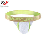 WJ Strapless Pouch Jockstrap (6 Colors), Underwear, Mainstreet Male, Mainstreet Male