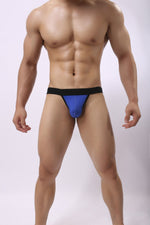 DANJIU U-Convex Pouch Cotton Bikinis (4 Colors), [product_type], Mainstreet Male, Mainstreet Male