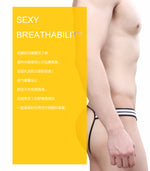 Modal U Convex Pouch Jockstrap (4 Colors), [product_type], Mainstreet Male, Mainstreet Male