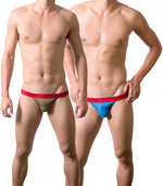 UZHOT Cotton U-Convex Pouch  (7 Colors), [product_type], Mainstreet Male, Mainstreet Male