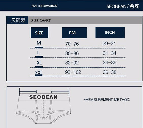 SEOBEAN Colorful Trunks, [product_type], David Padgett, Mainstreet Male
