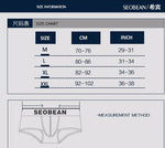 SEOBEAN Colorful Trunks, [product_type], David Padgett, Mainstreet Male