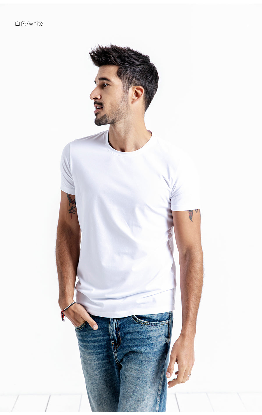 SIMWOOD Solid Slim Basic T-Shirt (3 Colors), Tops, Mainstreet Male, Mainstreet Male