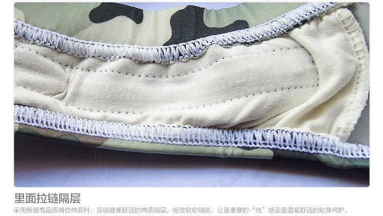 JQK Camouflage Zipper Thong(3 Colors), Underwear, Mainstreet Male, Mainstreet Male