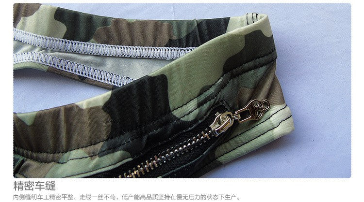 JQK Camouflage Zipper Thong(3 Colors), Underwear, Mainstreet Male, Mainstreet Male
